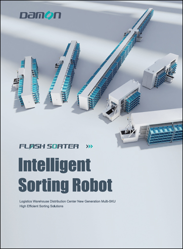 Flash Sorter